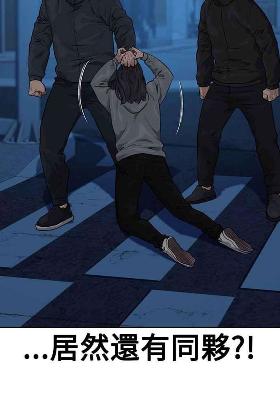 96.jpg