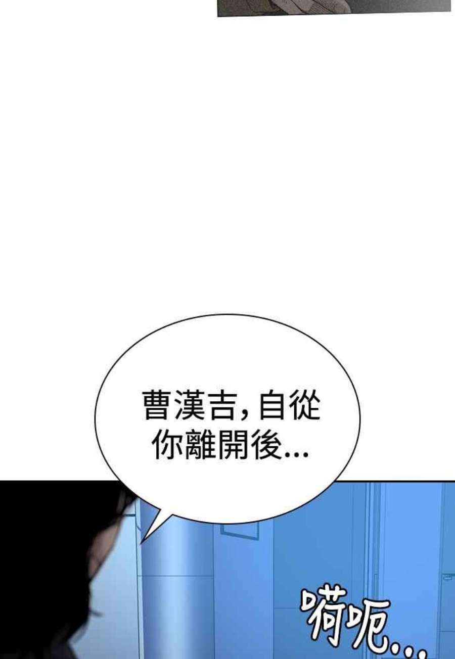 140.jpg