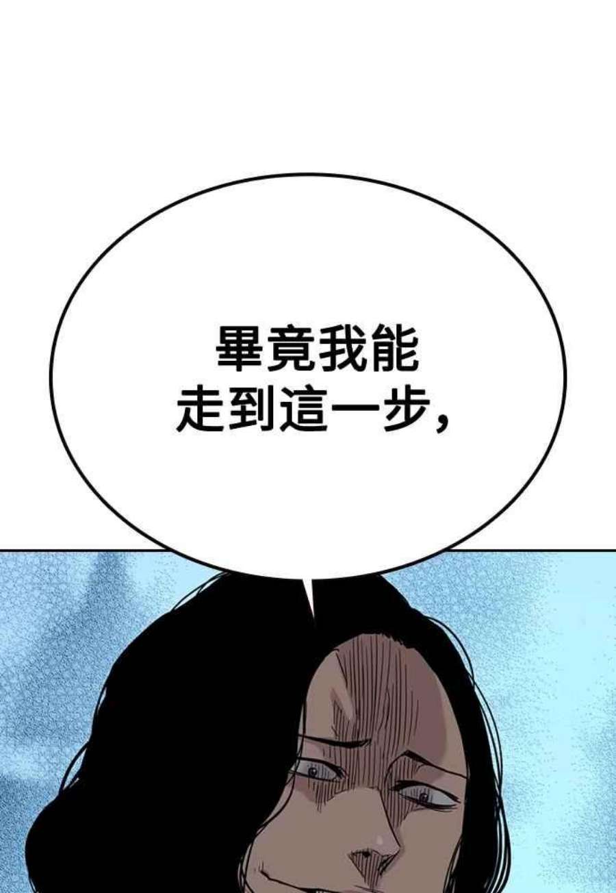 146.jpg