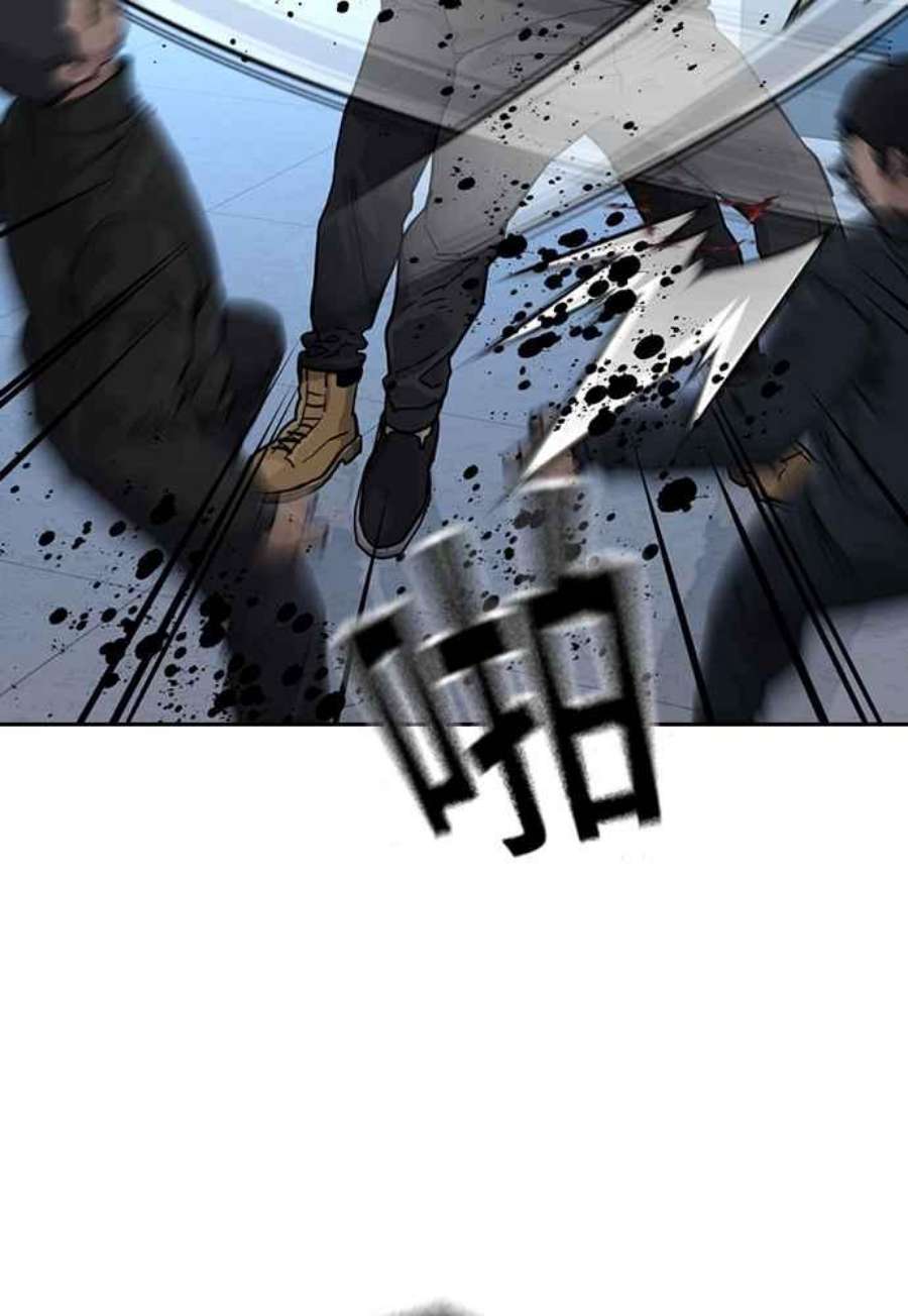 118.jpg
