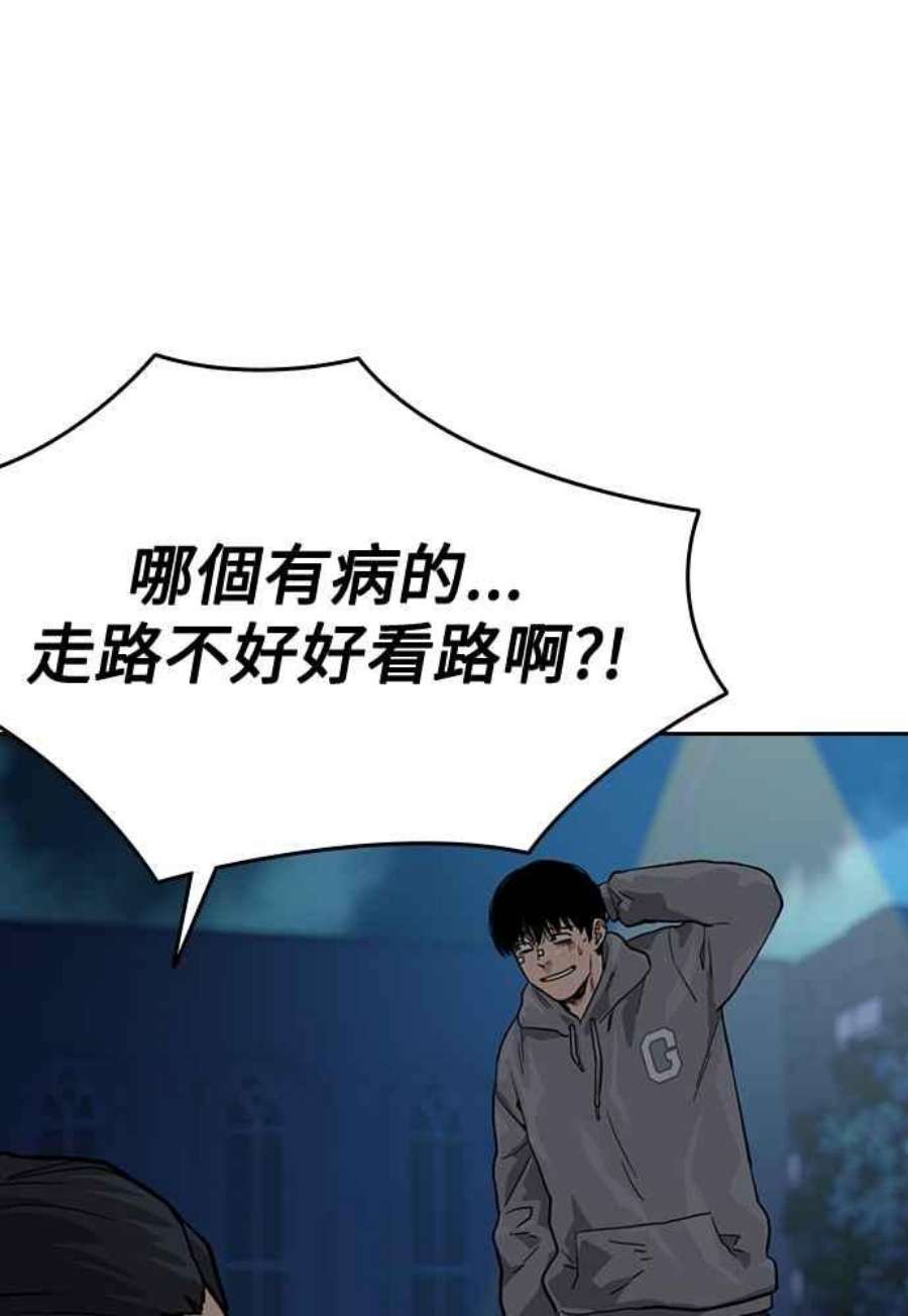 92.jpg