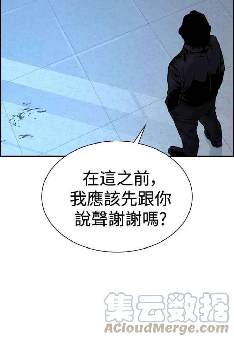 145.jpg