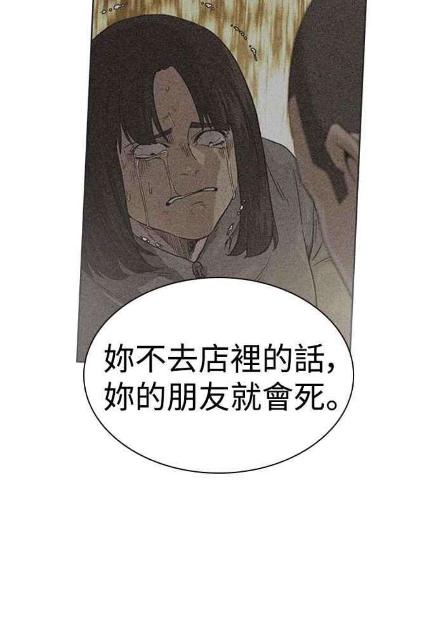 106.jpg