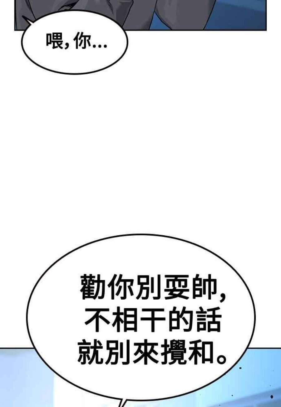 98.jpg