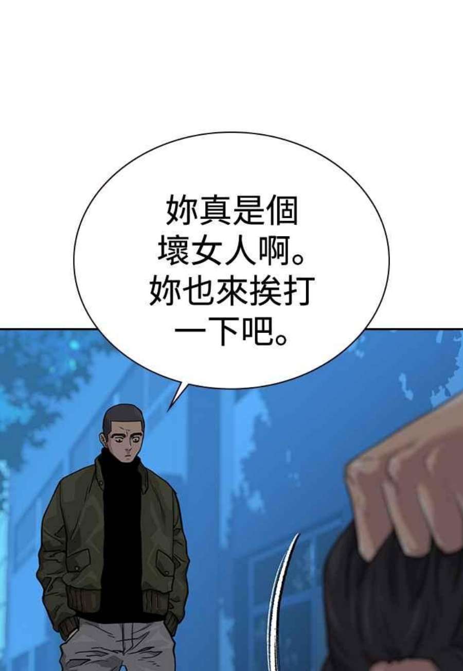 107.jpg