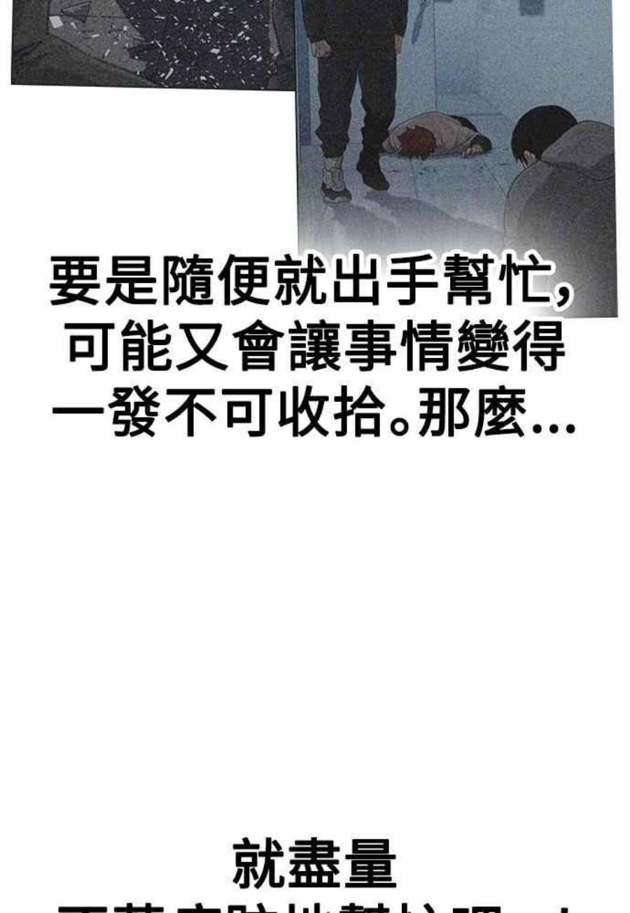 88.jpg