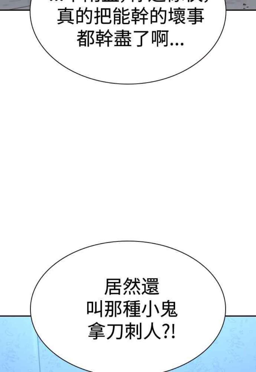136.jpg