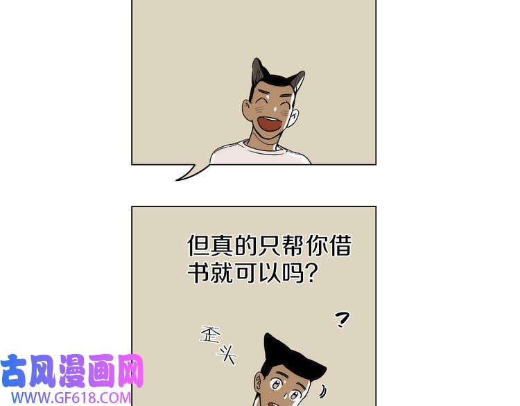 49.jpg