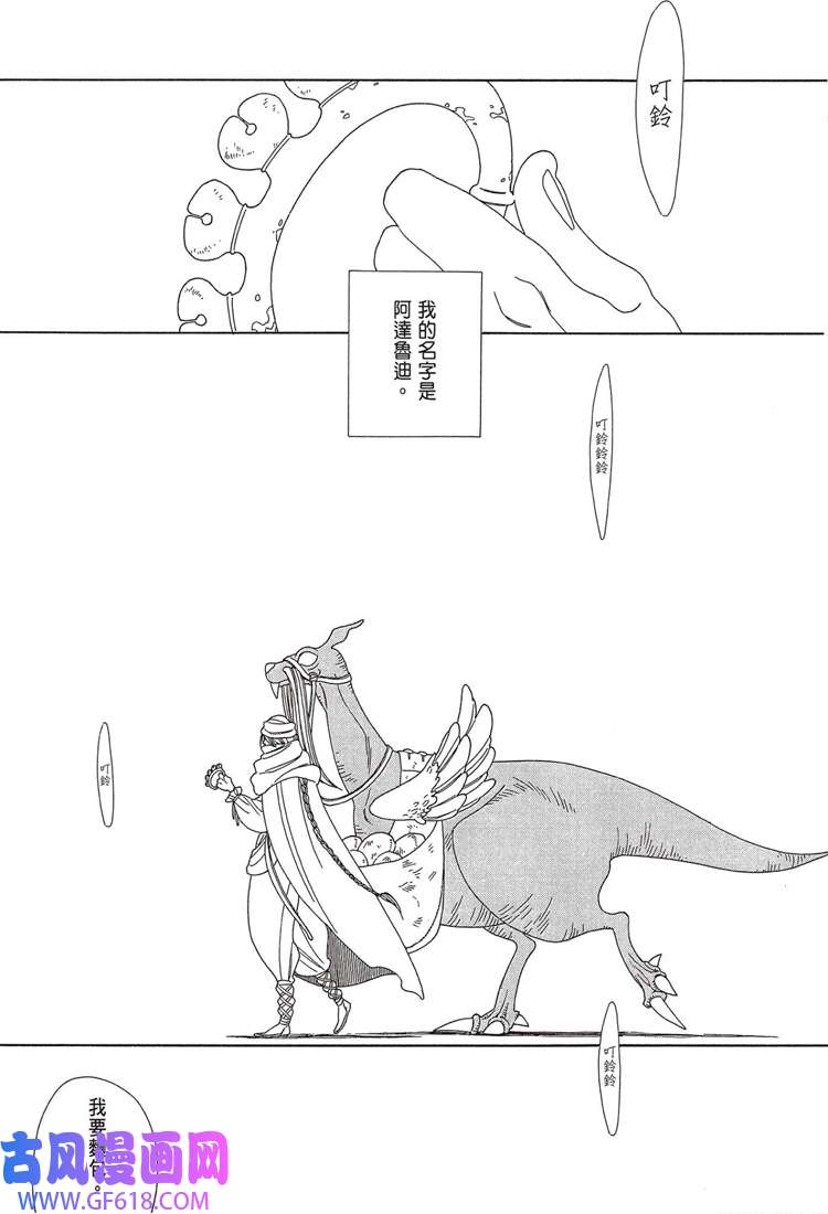 34.jpg