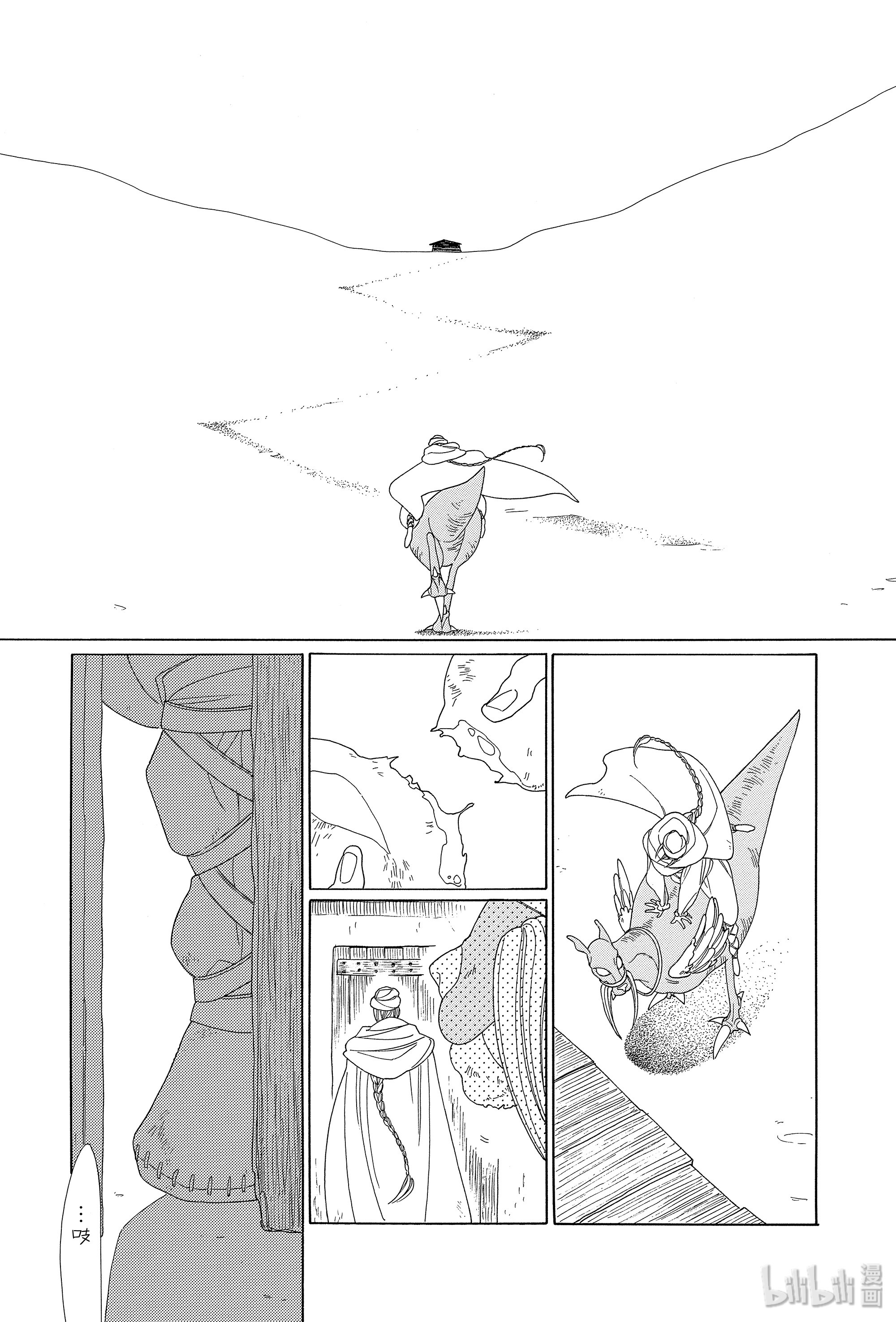 9.jpg