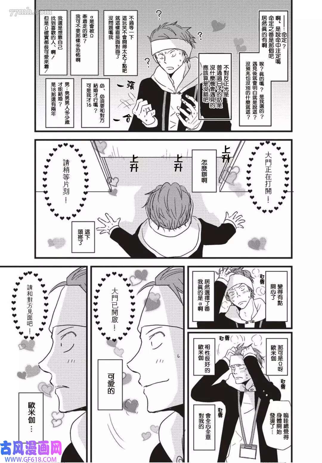 18.jpg
