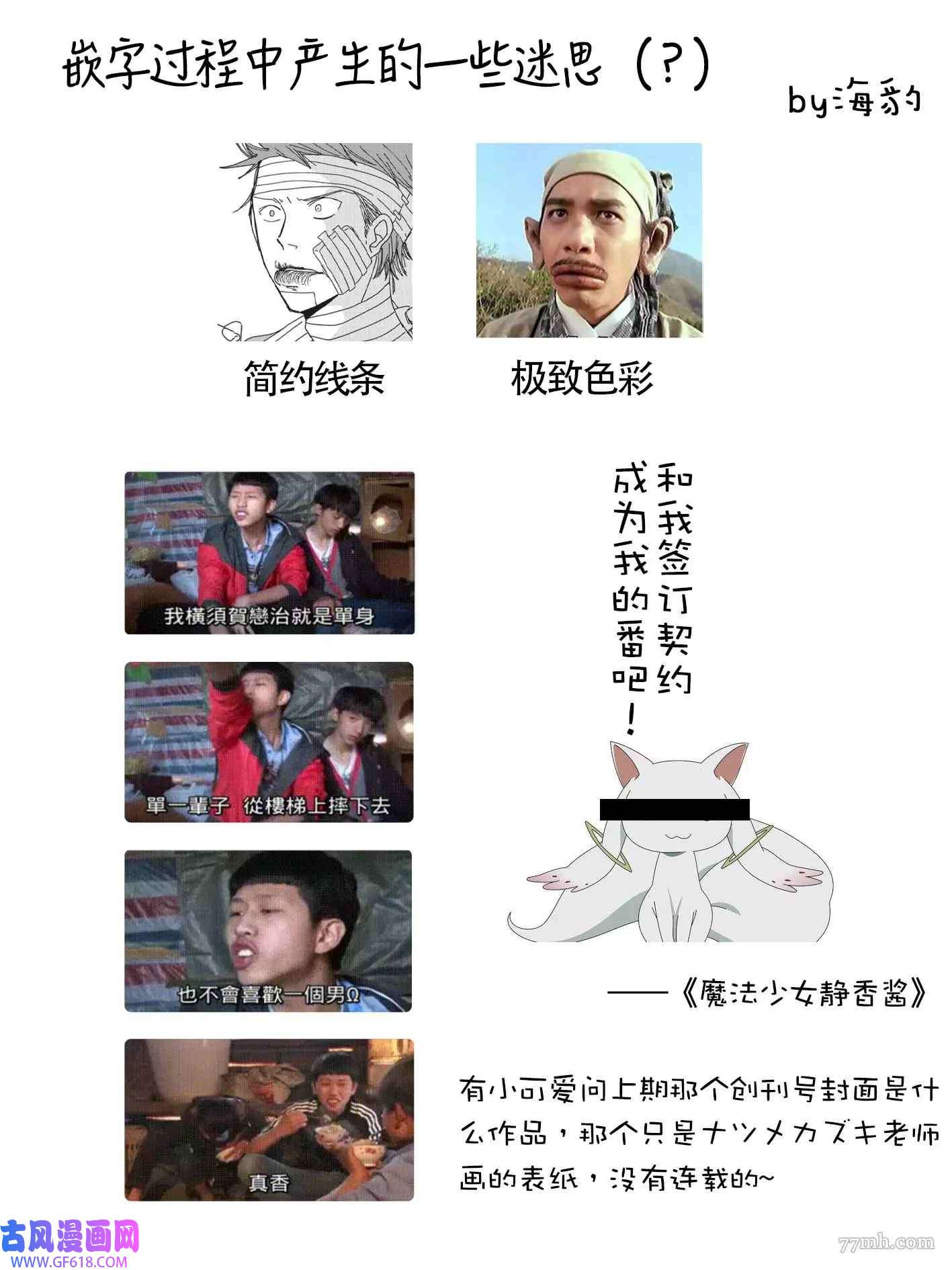 33.jpg