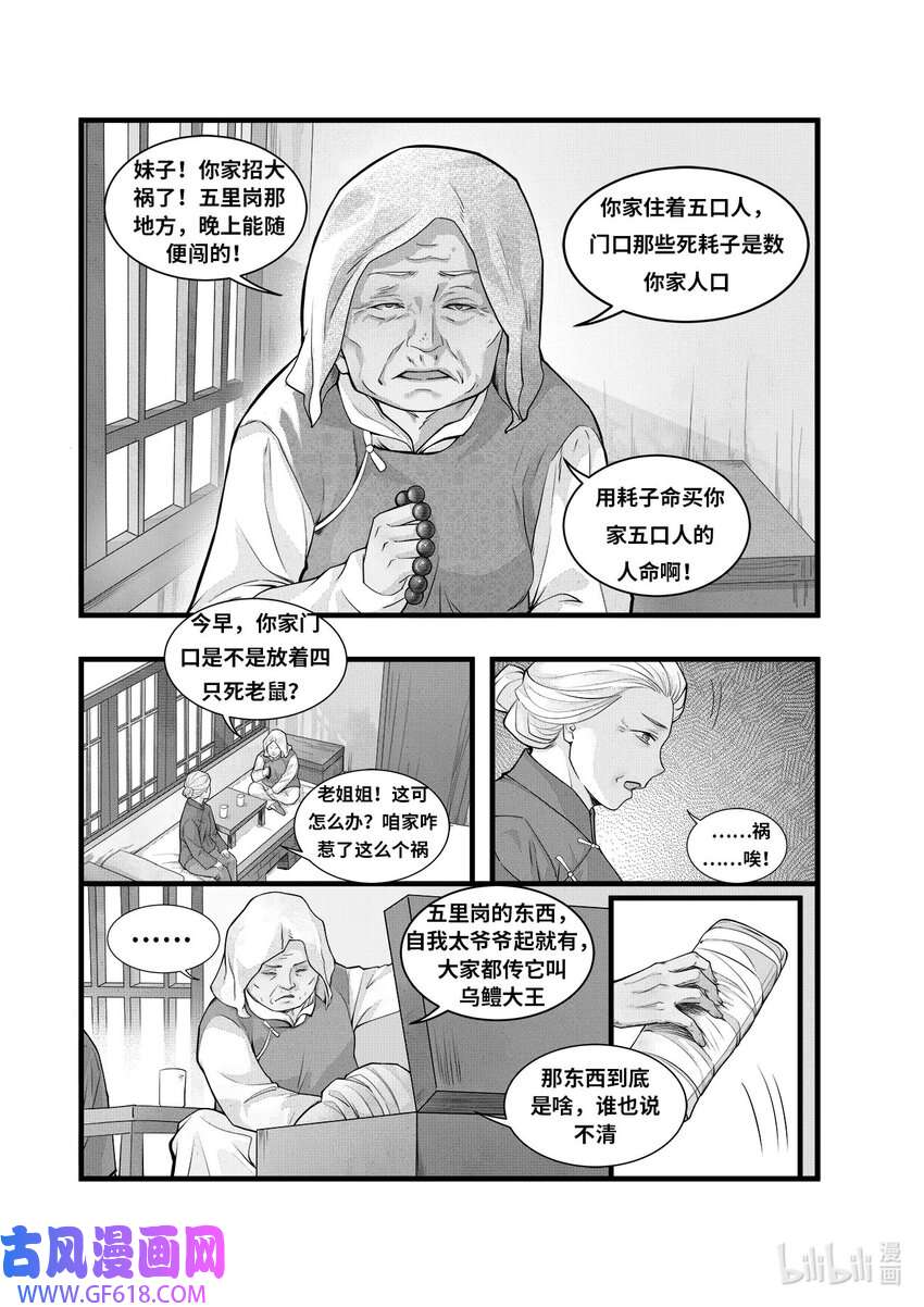 12.jpg