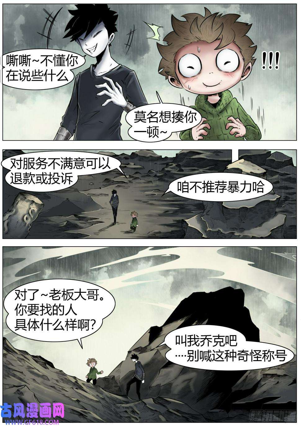 10.jpg