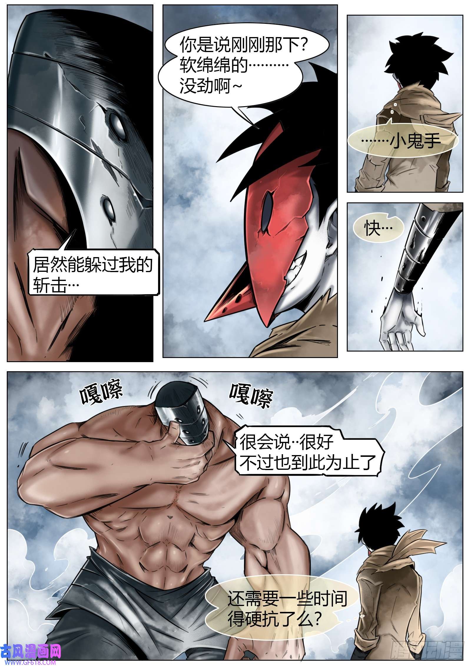 4.jpg