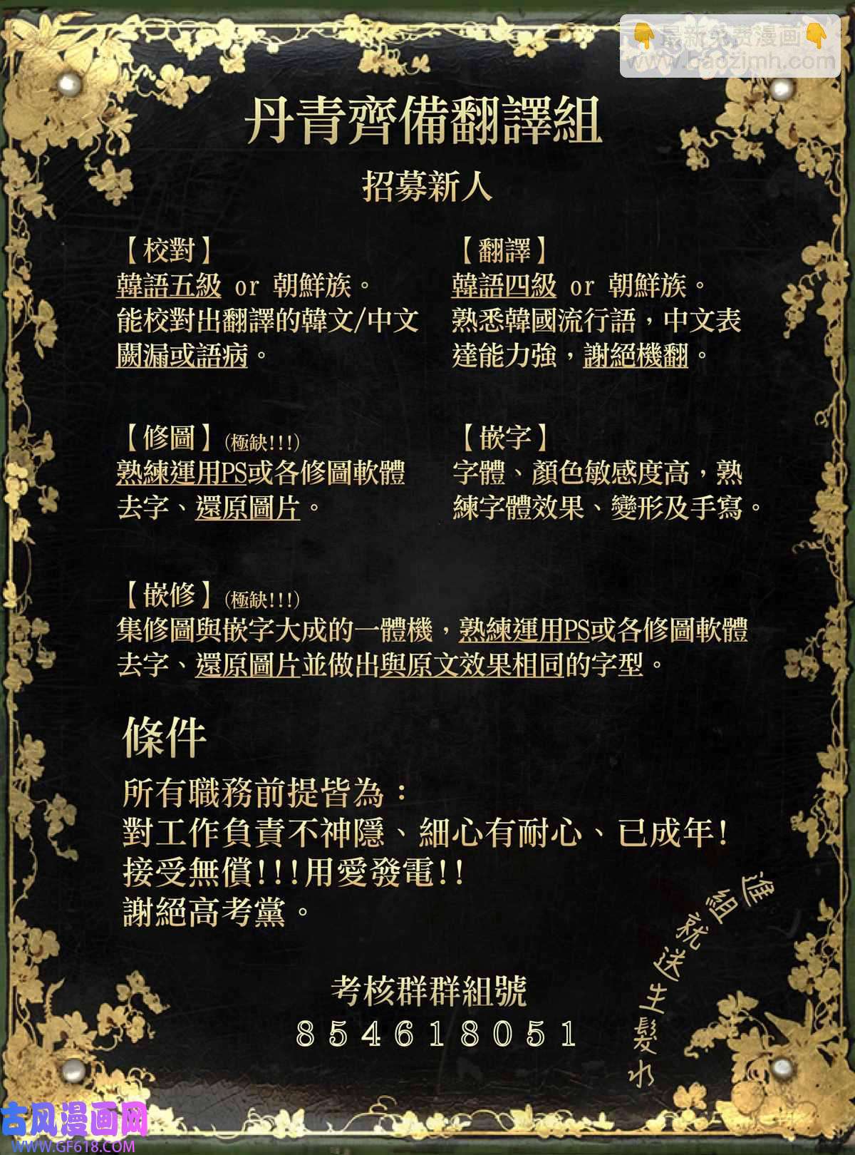 28.jpg