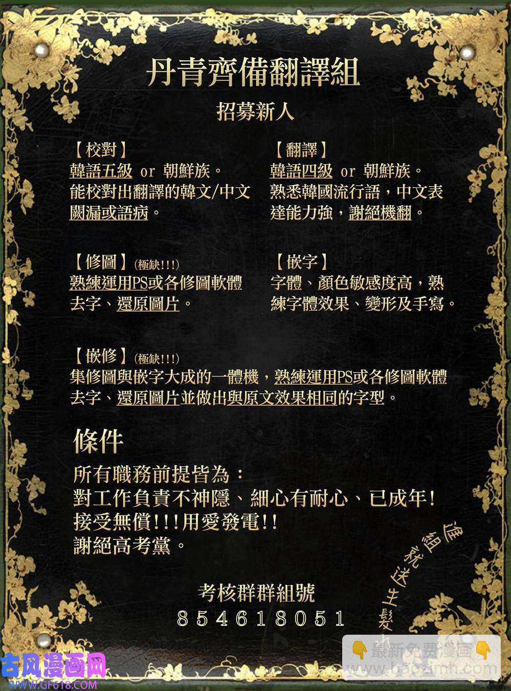 29.jpg
