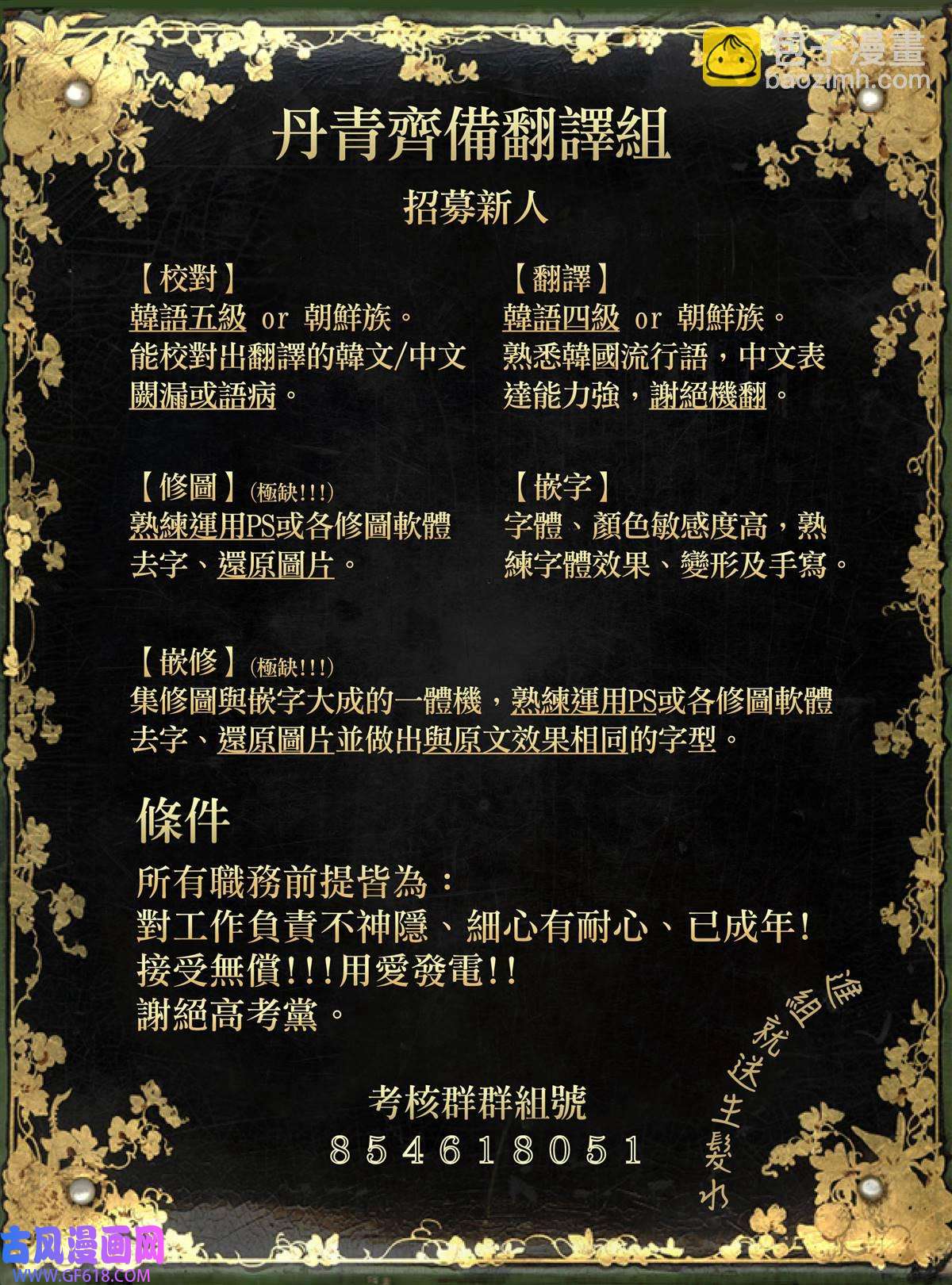 27.jpg
