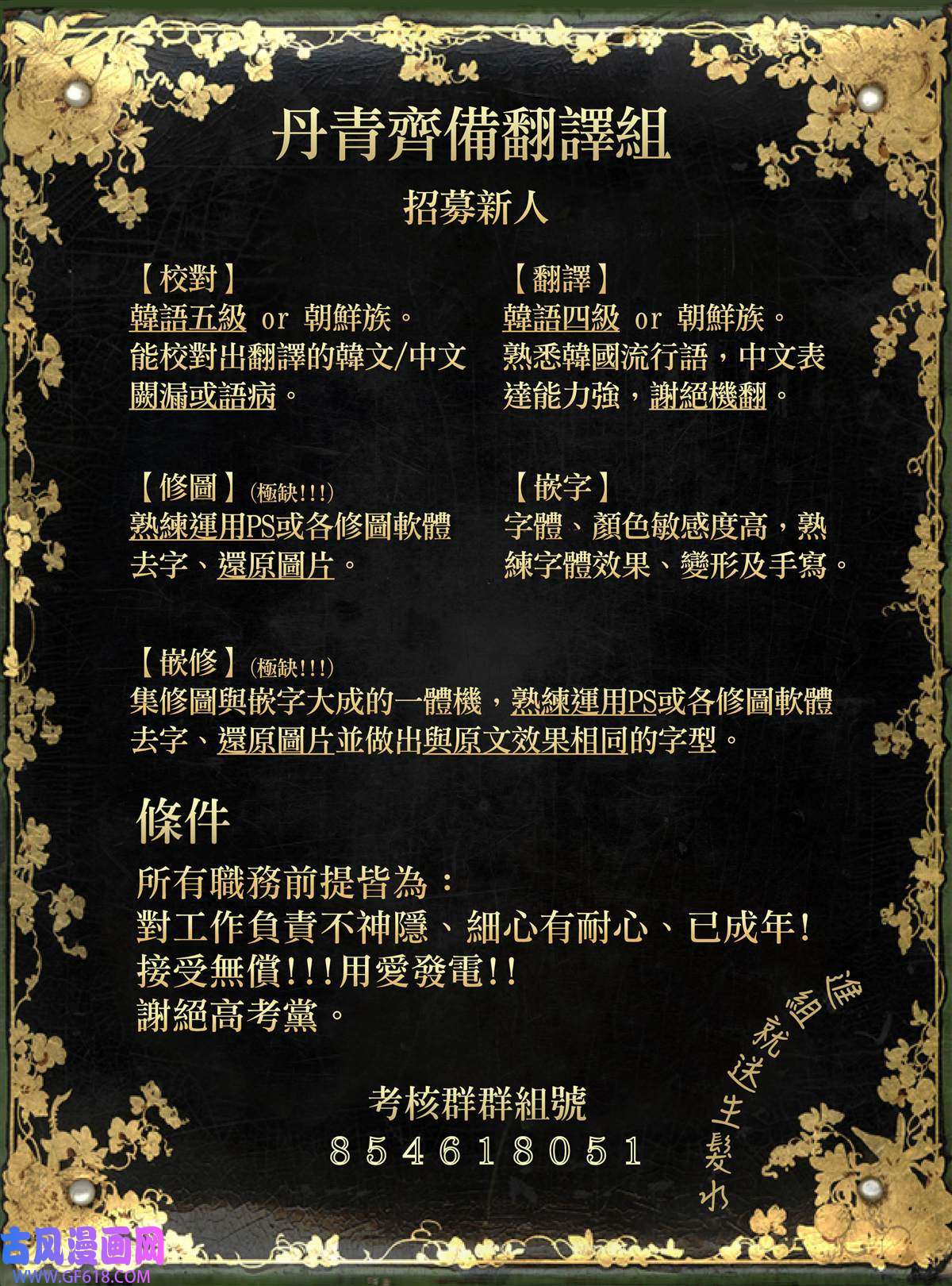 28.jpg