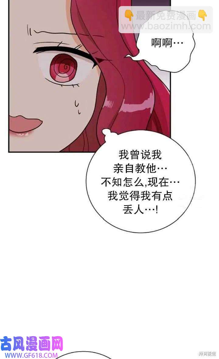 39.jpg