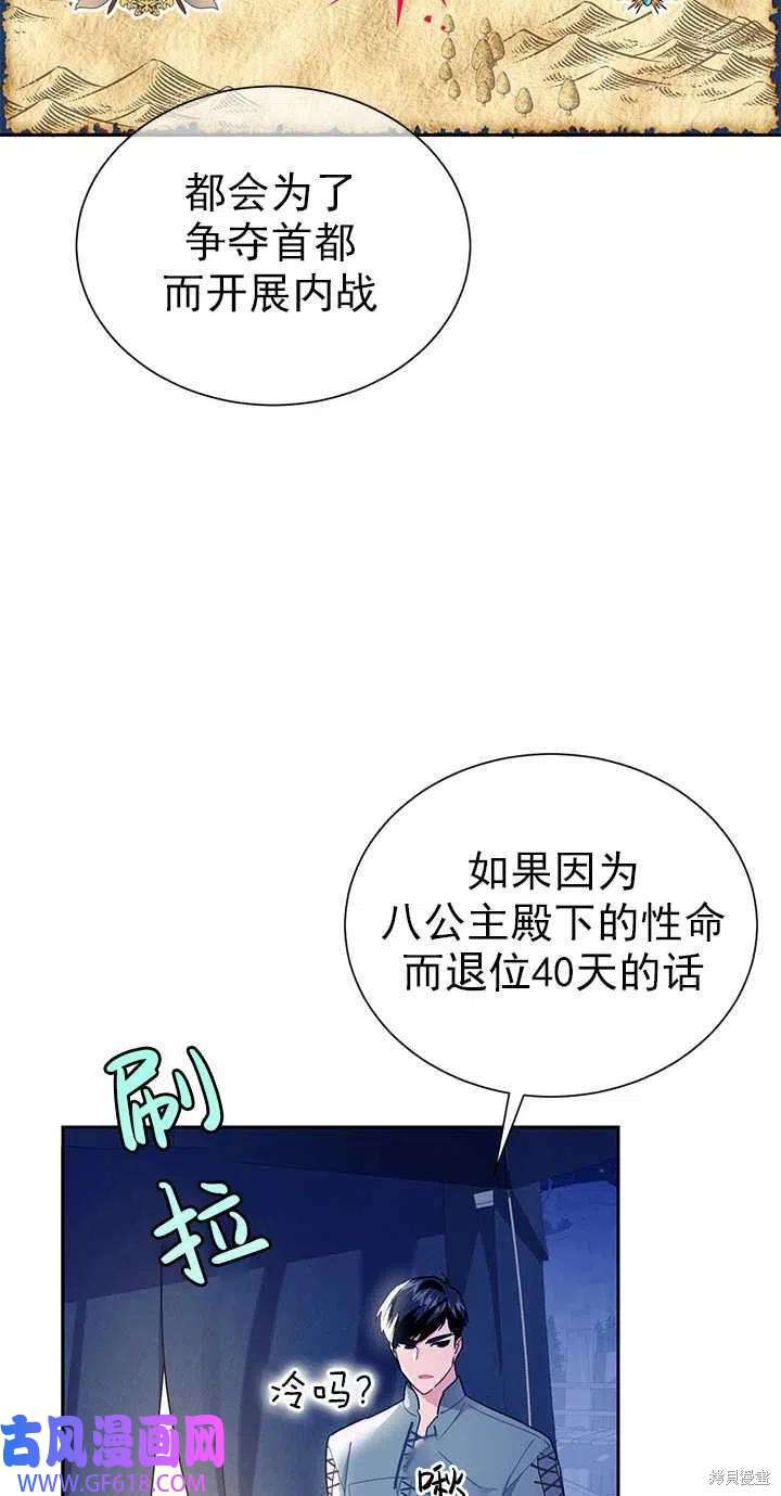 38.jpg