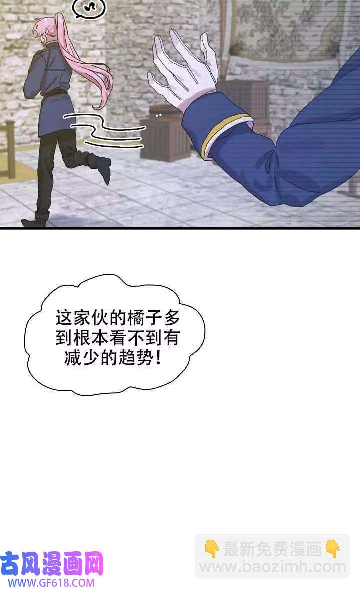 47.jpg