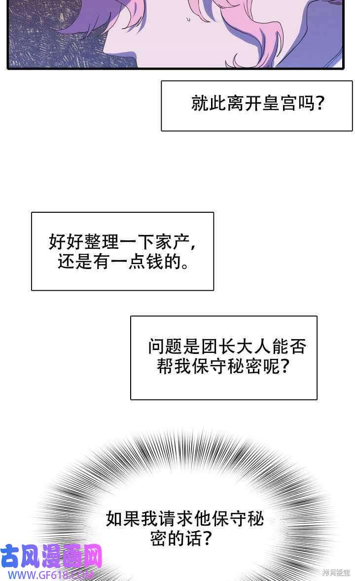 48.jpg