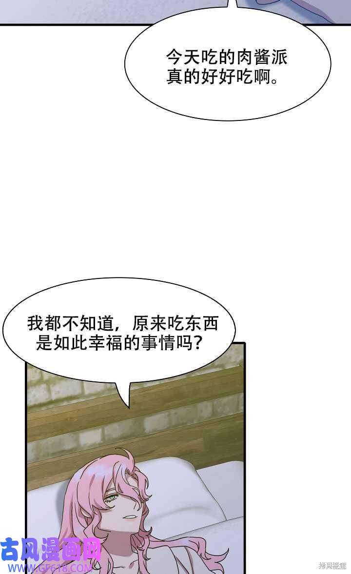 46.jpg