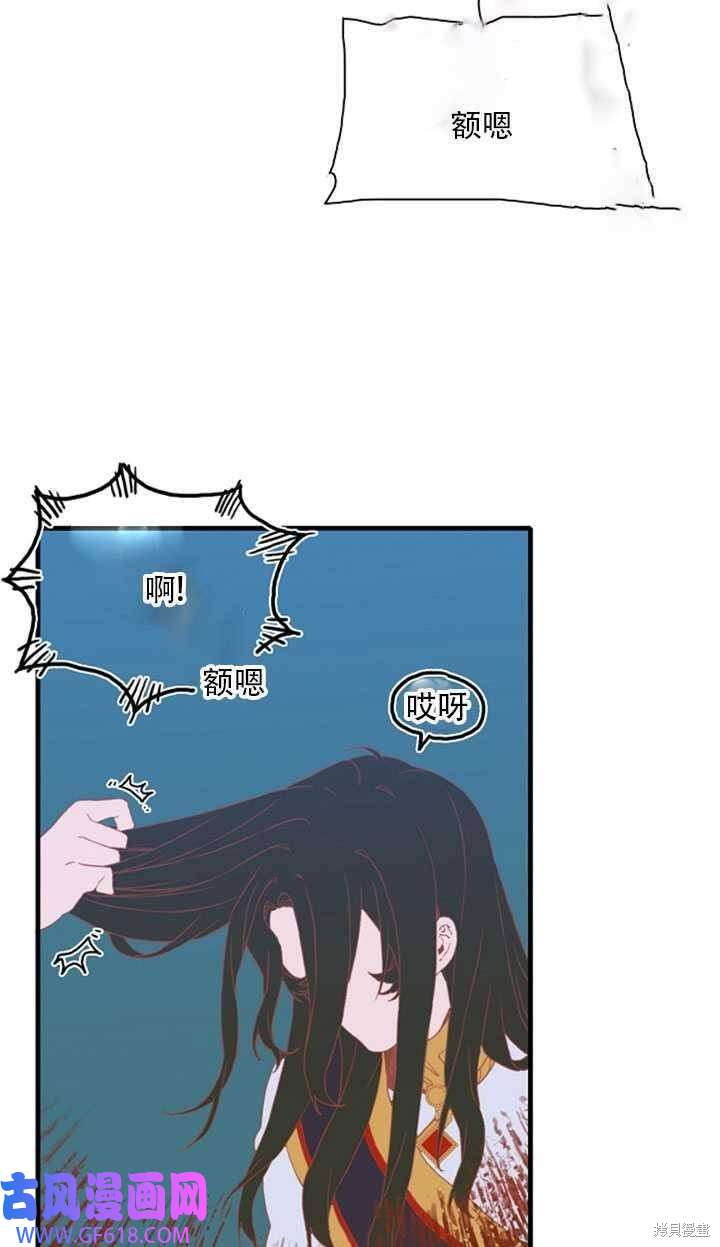 38.jpg