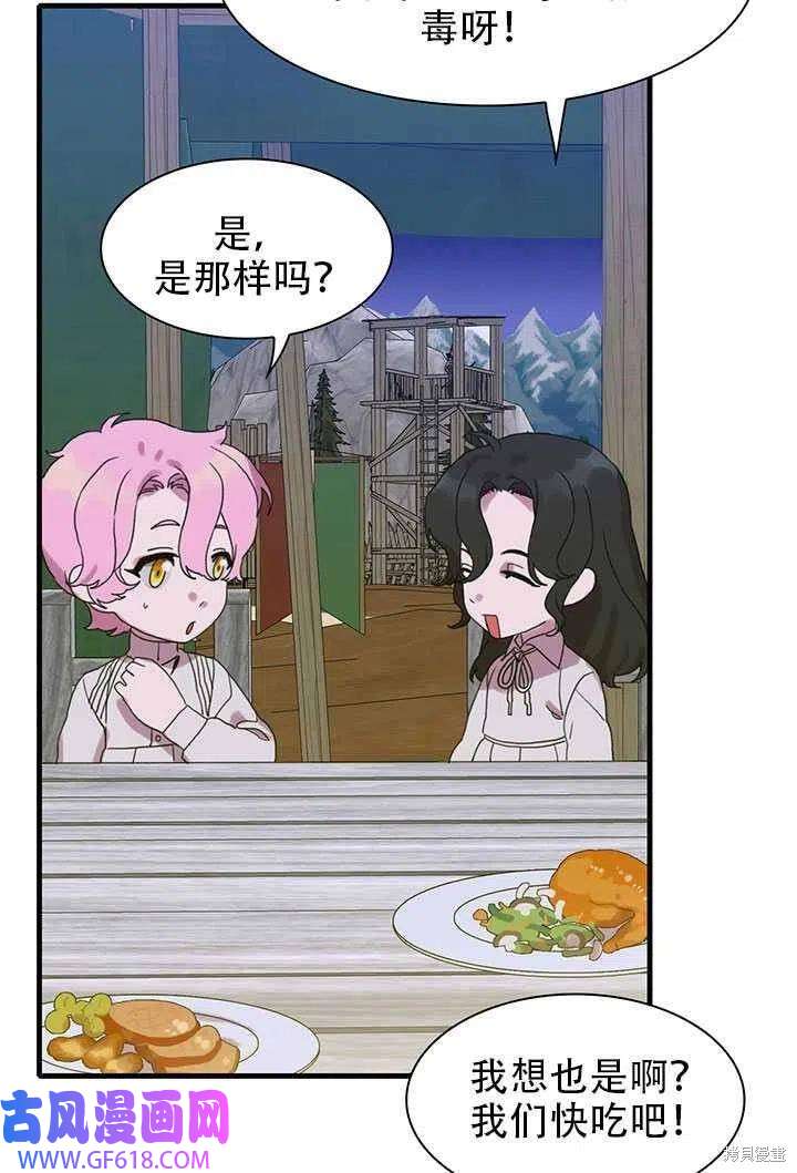 23.jpg