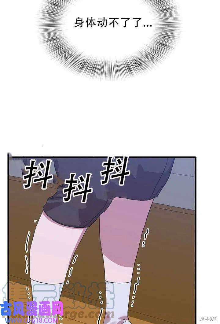 46.jpg