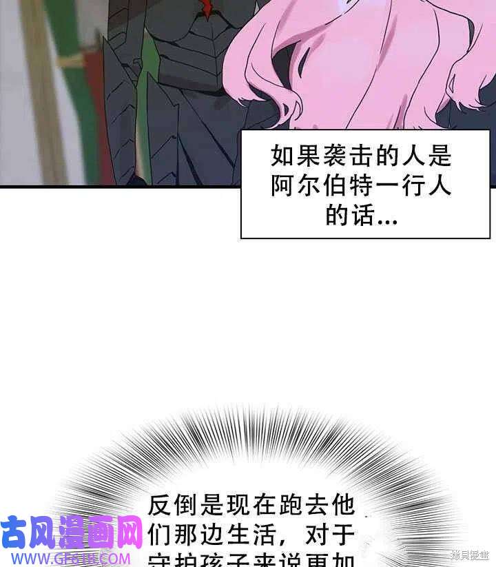 48.jpg