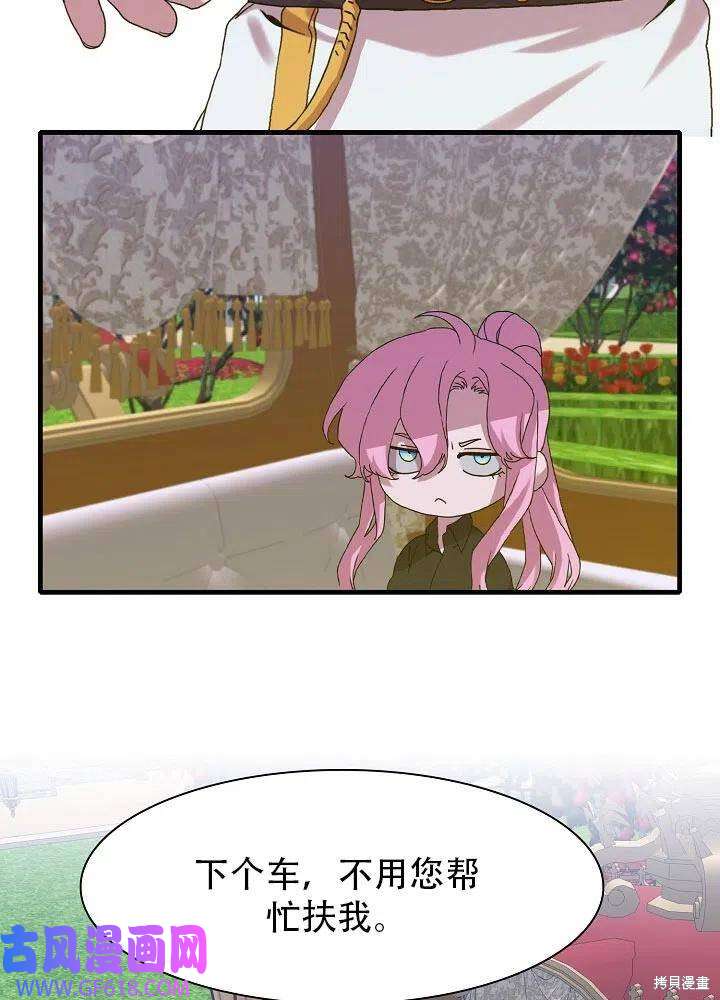 42.jpg