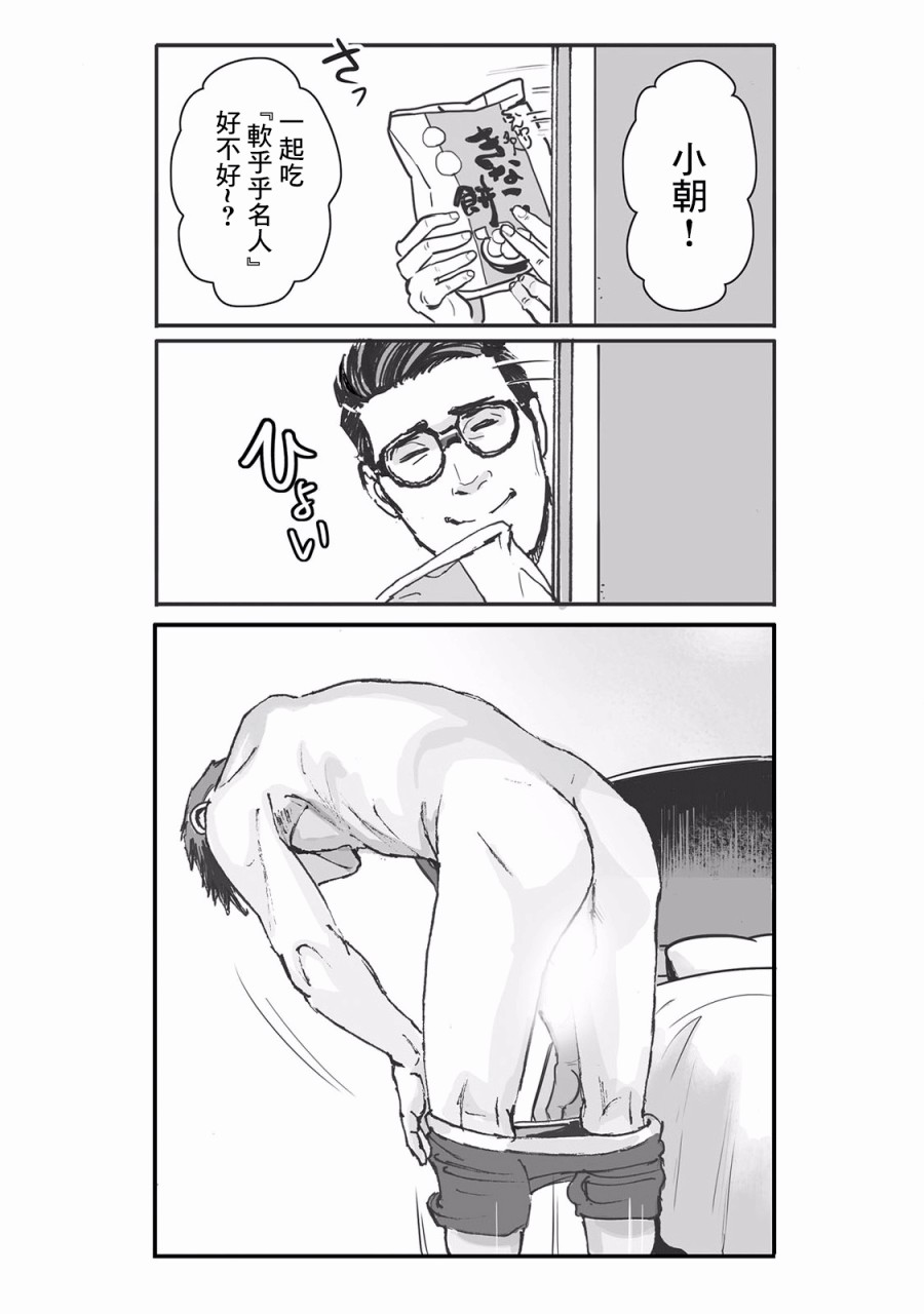 10.jpg