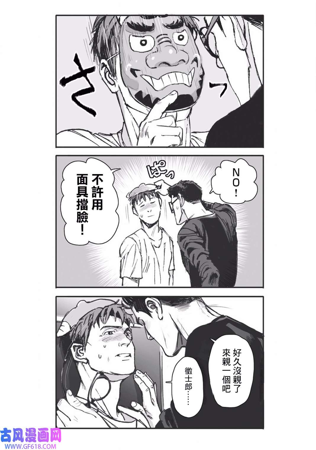 21.jpg