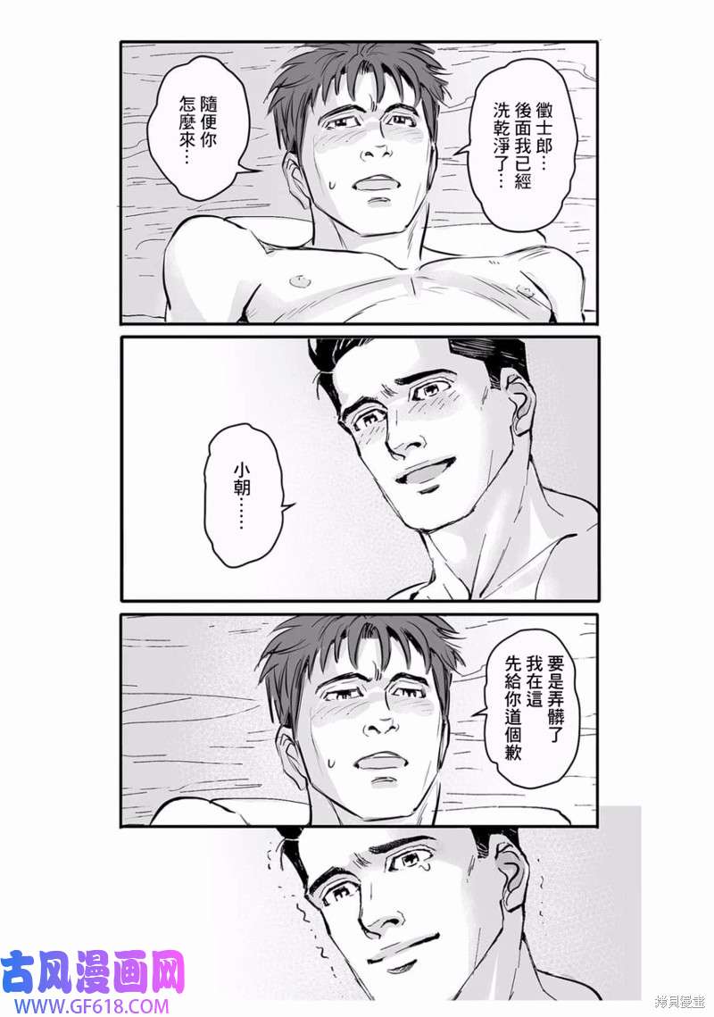 14.jpg