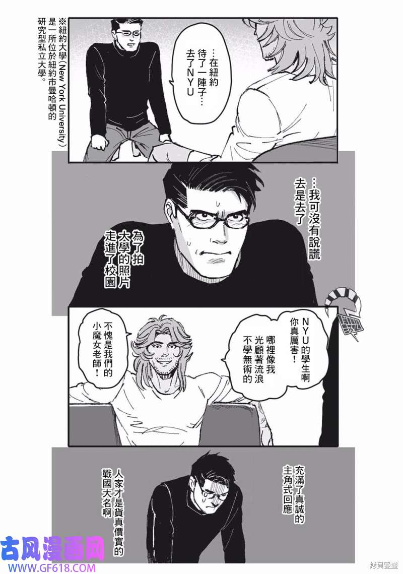 23.jpg