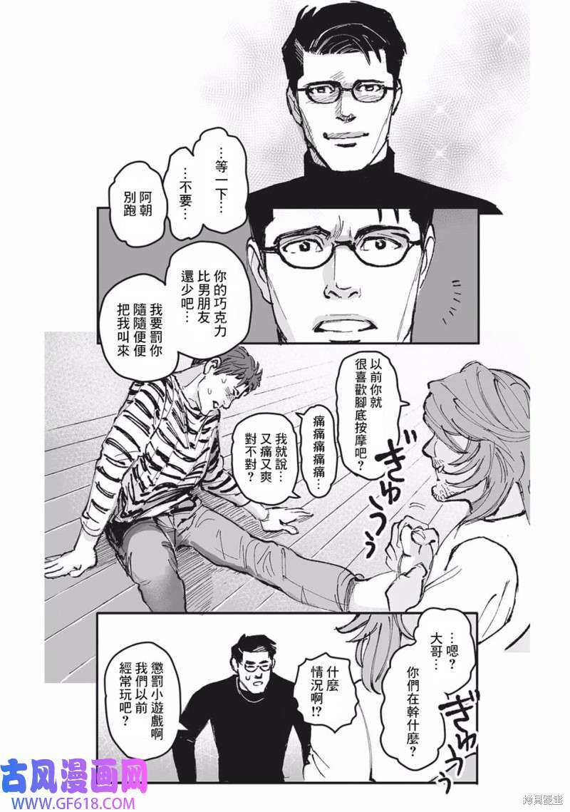 26.jpg