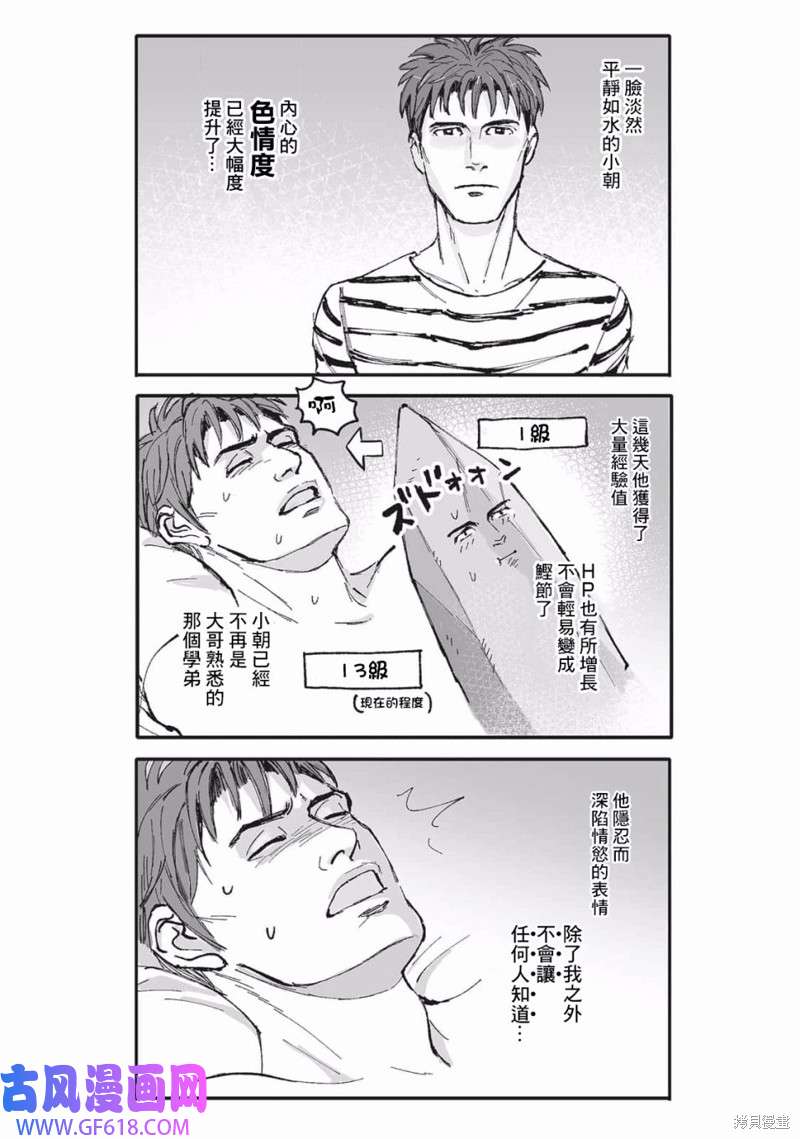 25.jpg