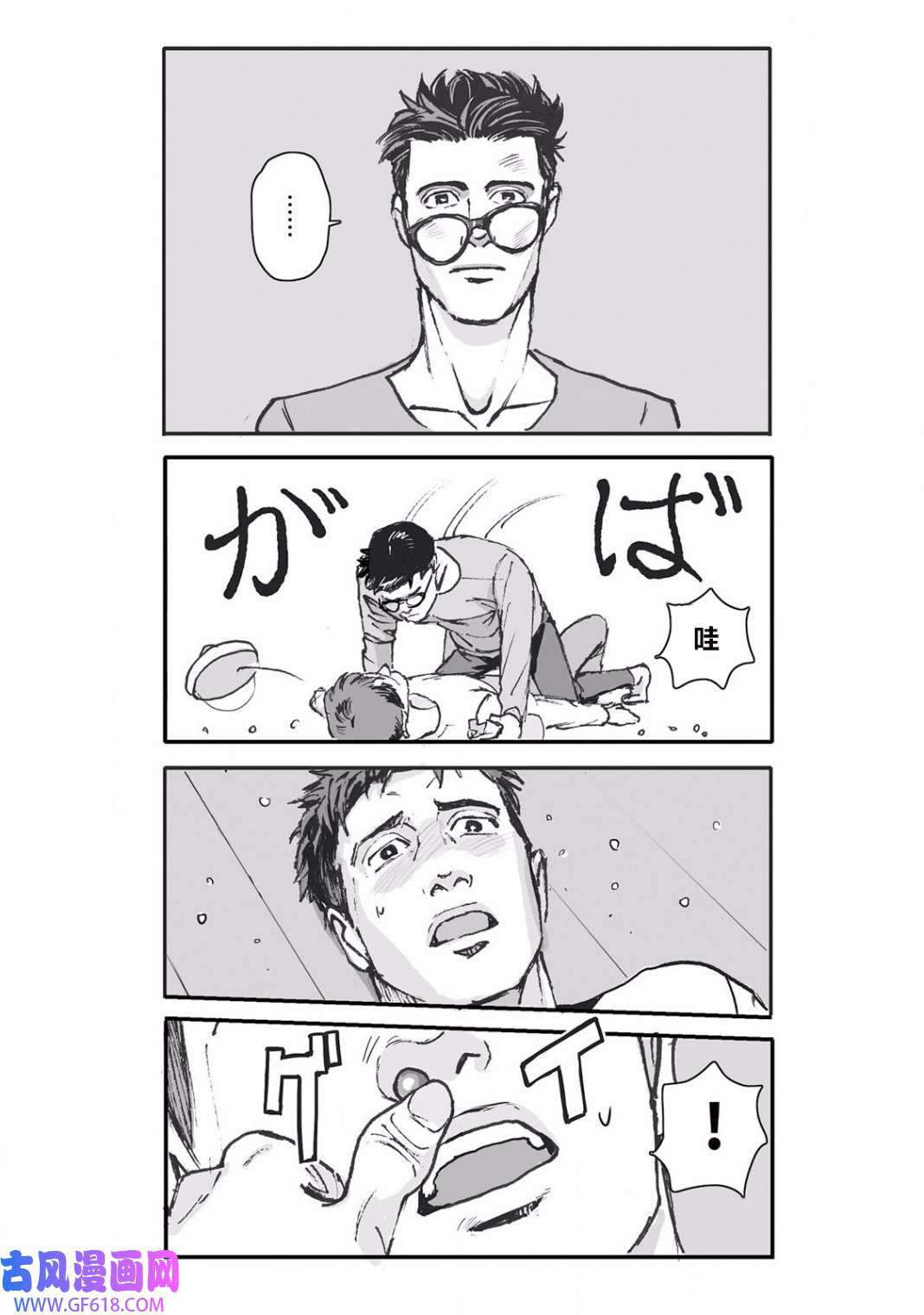 20.jpg