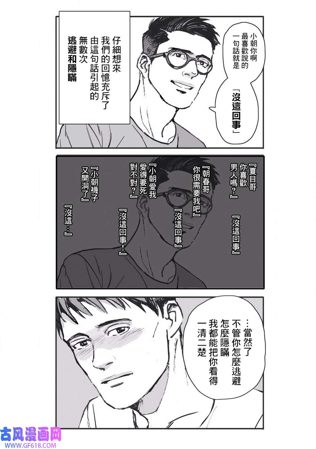15.jpg