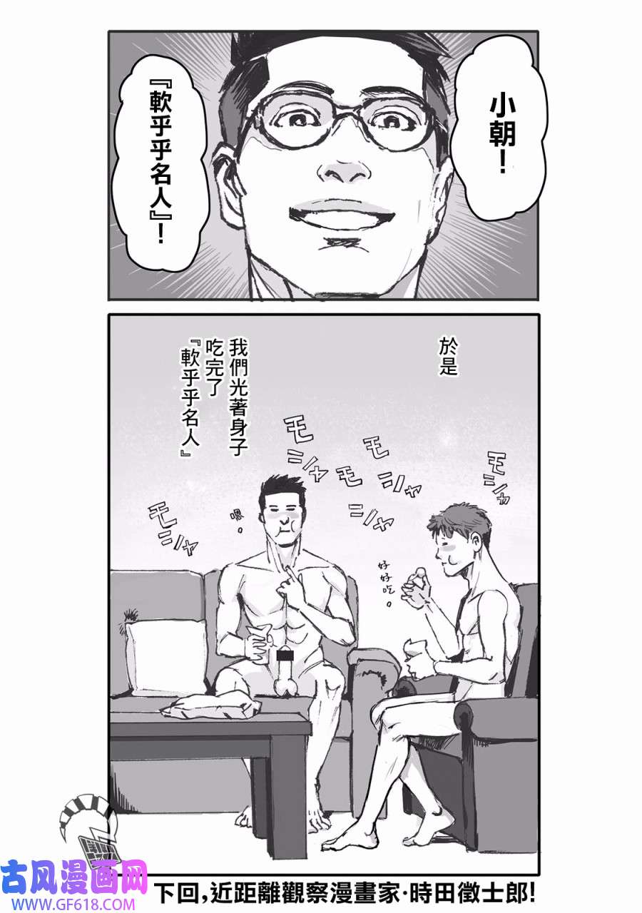 24.jpg