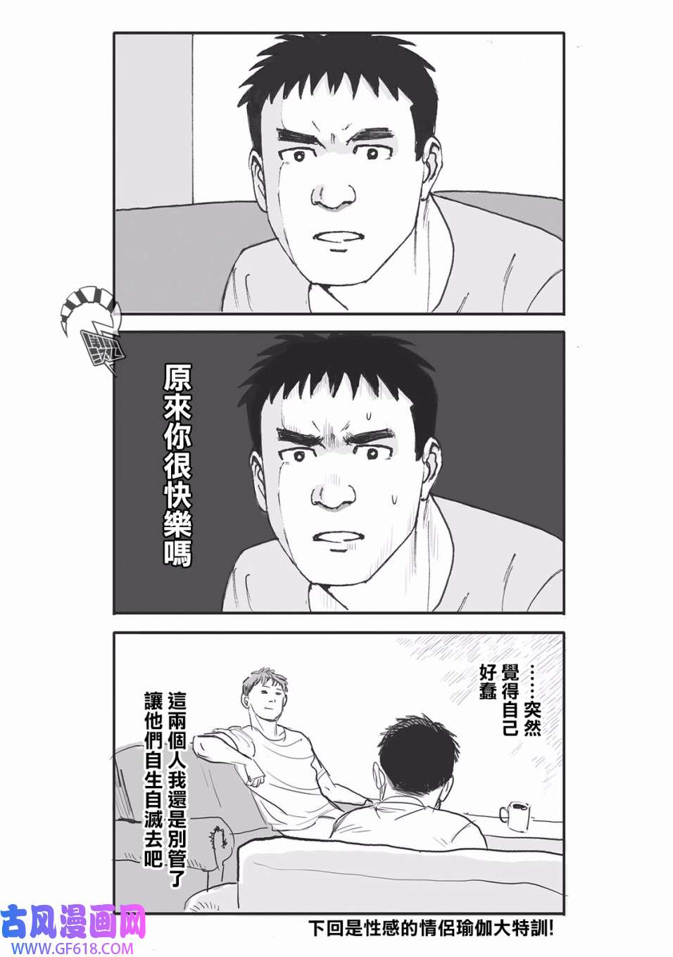 19.jpg