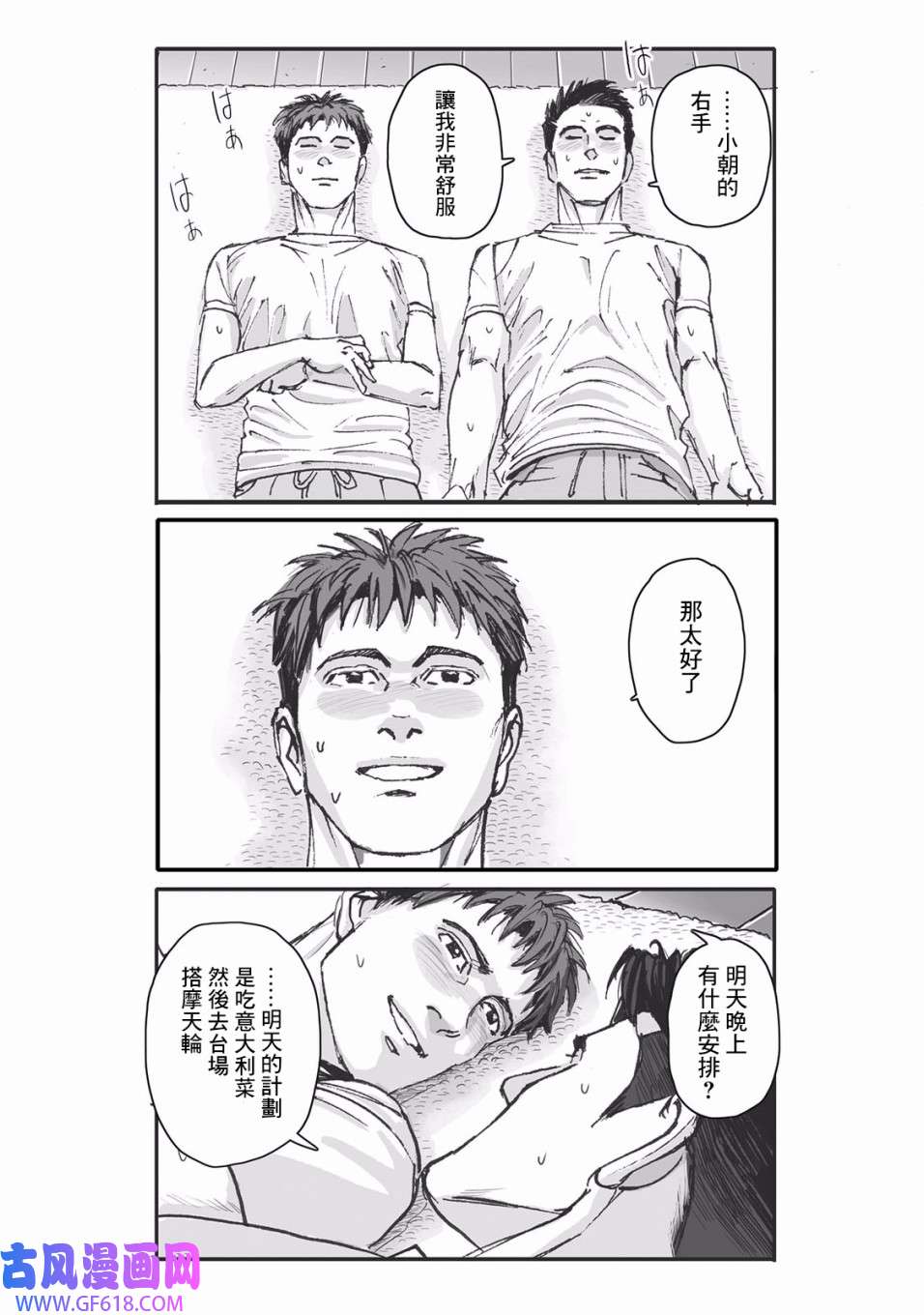 20.jpg
