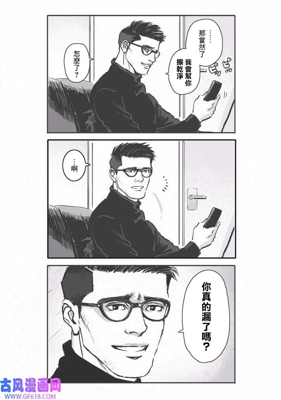 13.jpg