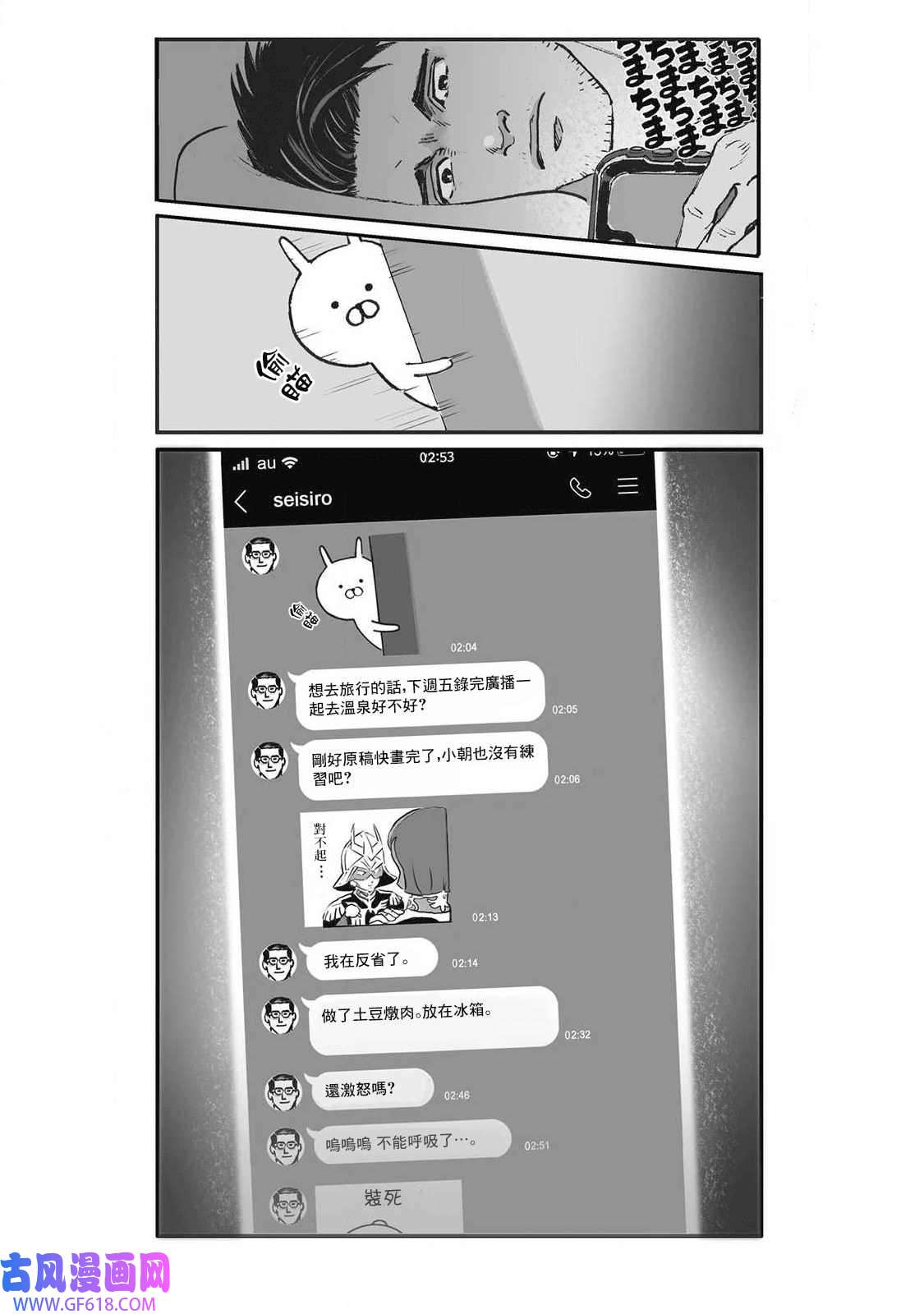 10.jpg