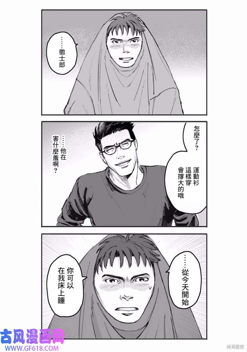 16.jpg