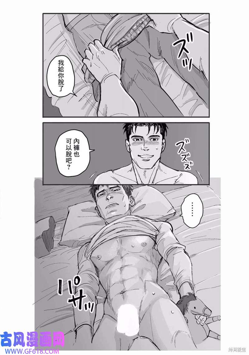 13.jpg