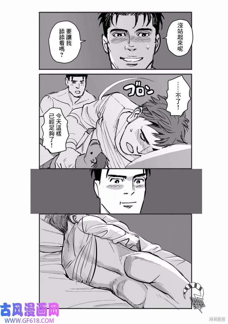 14.jpg