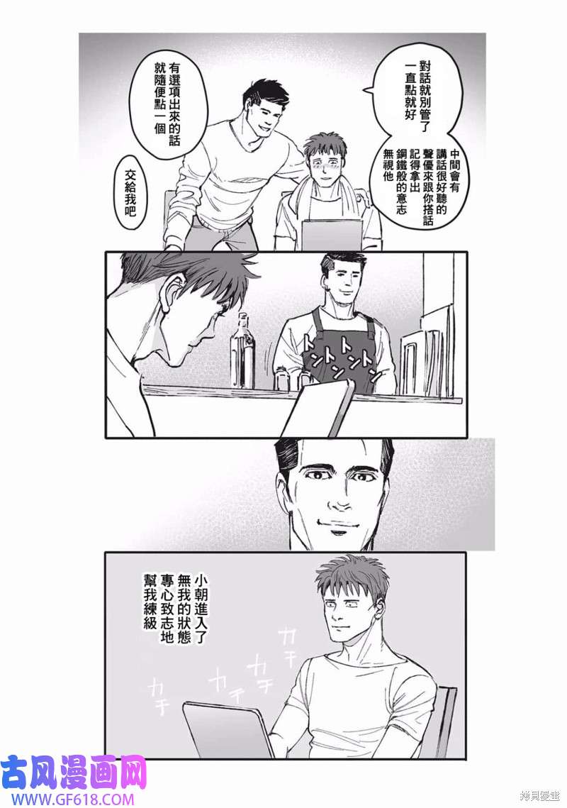 15.jpg
